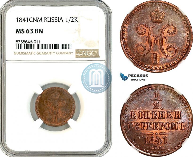 Picture 1/2 kopeck 1841 year СПМ 