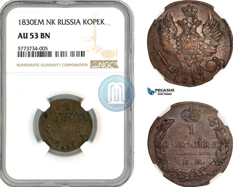 Picture 1 kopeck 1830 year ЕМ-ИК "Eagle with wings upwards"