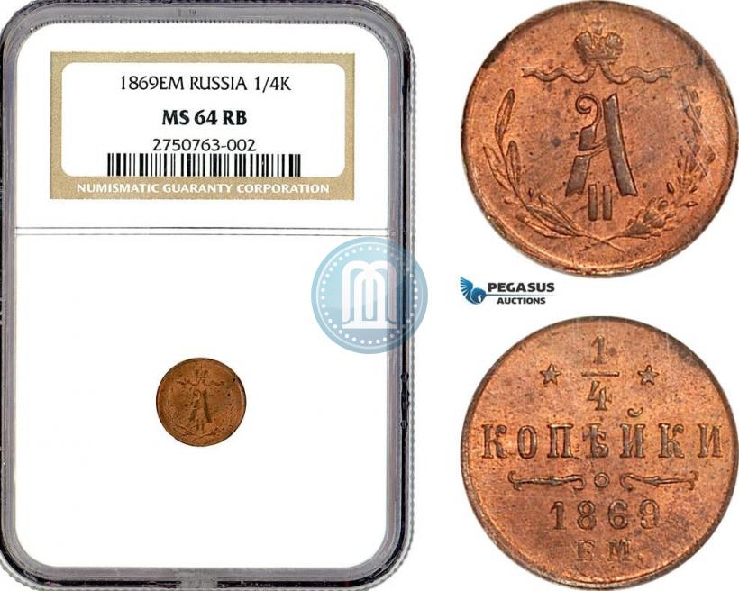 Picture 1/4 kopeck 1869 year ЕМ 
