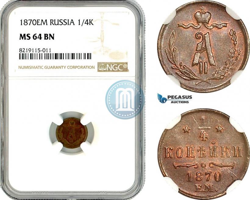 Picture 1/4 kopeck 1870 year ЕМ 