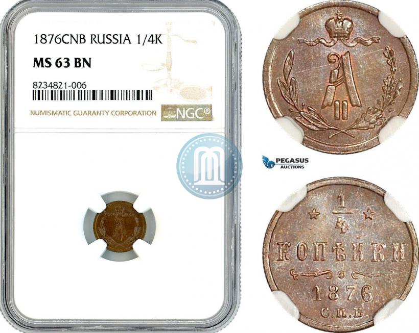 Picture 1/4 kopeck 1876 year СПБ 