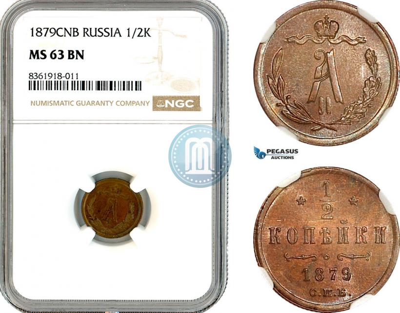 Picture 1/2 kopeck 1879 year СПБ 
