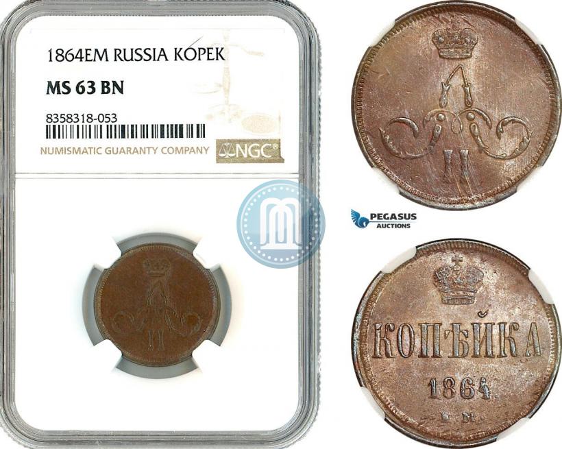 Picture 1 kopeck 1864 year ЕМ 