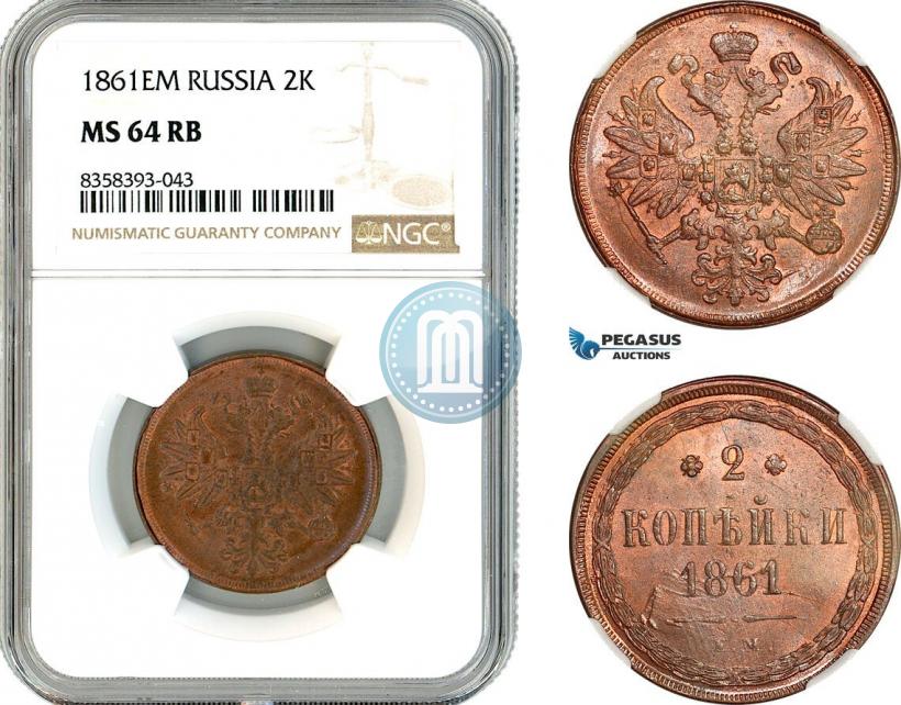 Picture 2 kopecks 1861 year ЕМ 