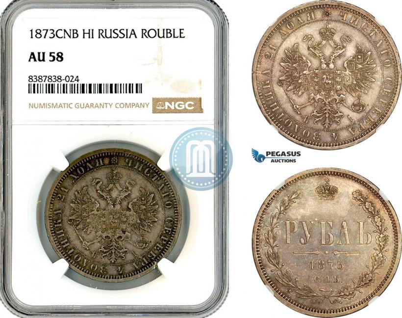 Picture 1 rouble 1873 year СПБ-НІ 