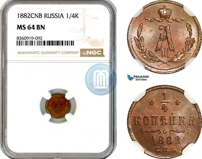 Picture 1/4 kopeck 1882 year СПБ 