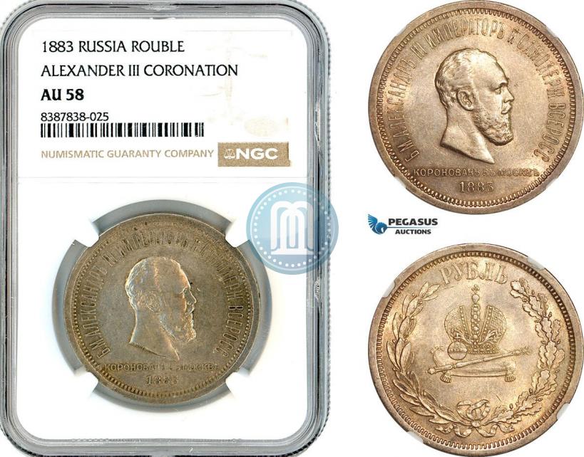 Picture 1 rouble 1883 year ЛШ "On the Coronation of Emperor Alexander III"