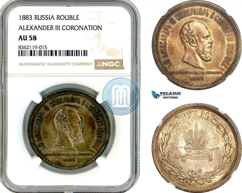 Picture 1 rouble 1883 year ЛШ "On the Coronation of Emperor Alexander III"