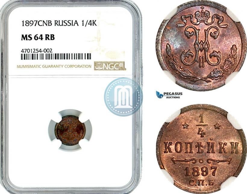 Picture 1/4 kopeck 1897 year СПБ 