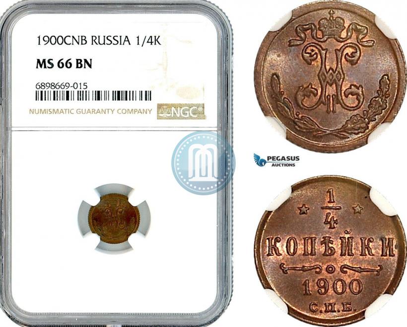 Picture 1/4 kopeck 1900 year СПБ 