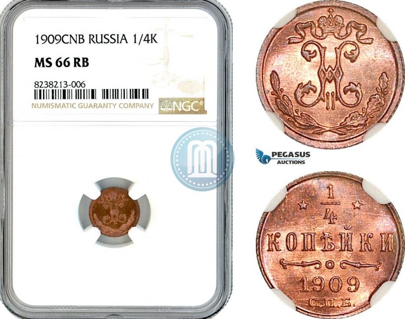 Picture 1/4 kopeck 1909 year СПБ 