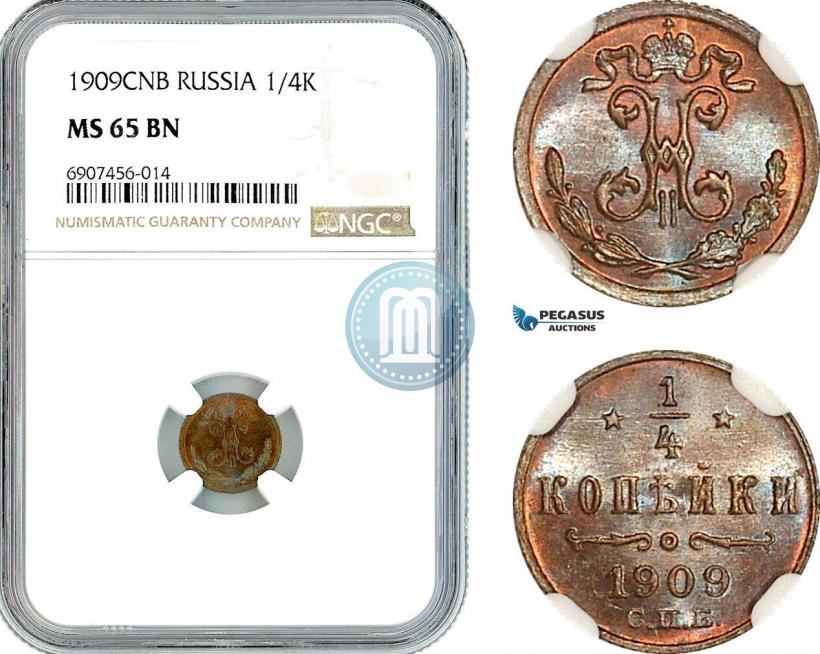 Picture 1/4 kopeck 1909 year СПБ 