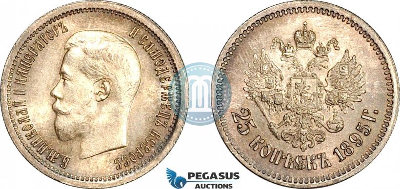 Picture 25 kopecks 1895 year  