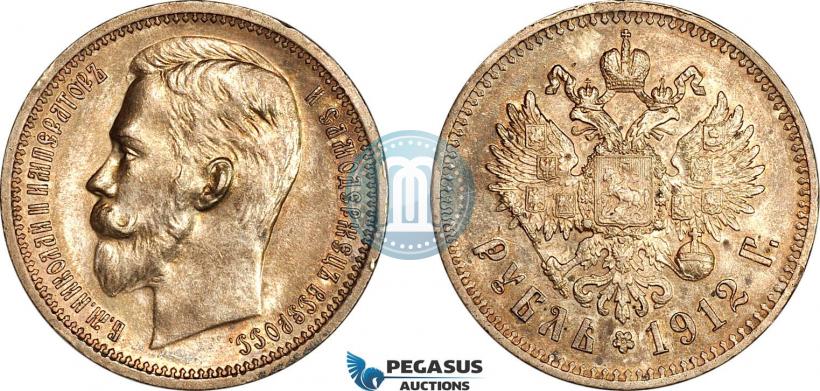 Picture 1 rouble 1912 year (ЭБ) 