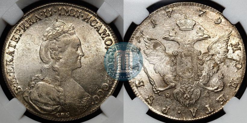 Фото Полтина 1765 года СПБ-СА 