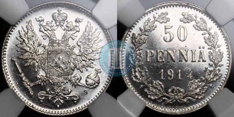 Фото 50 пенни 1914 года S 