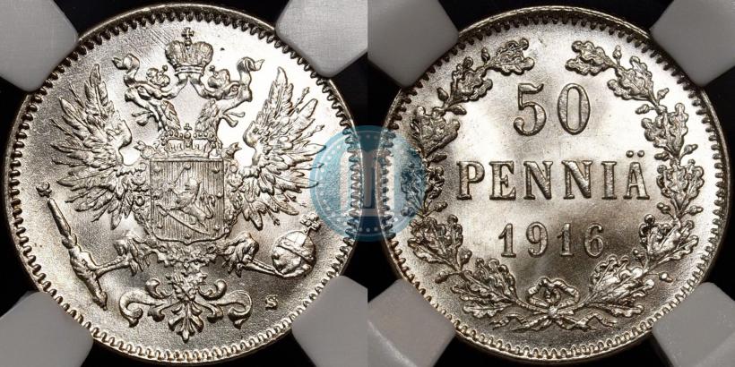 Фото 50 пенни 1916 года S 