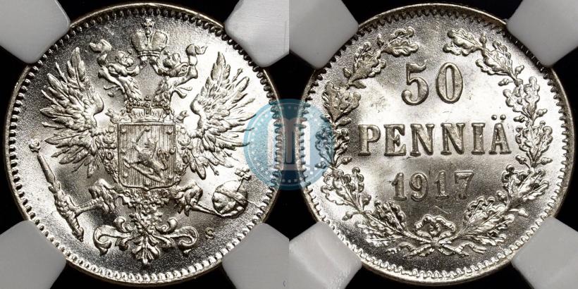 Фото 50 пенни 1917 года S 