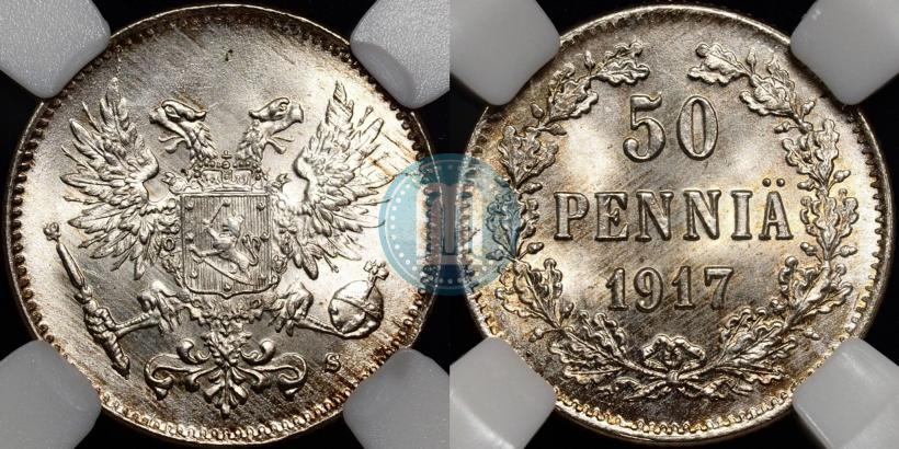 Фото 50 пенни 1917 года S 