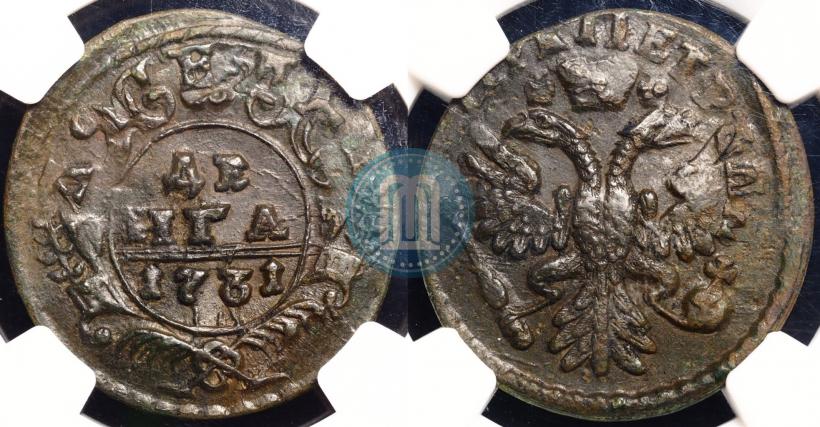 Фото Денга 1731 года  