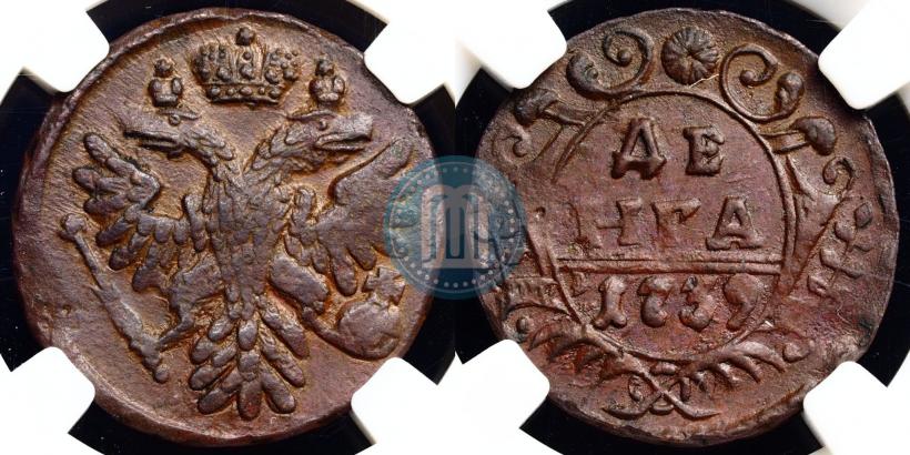 Фото Денга 1730 года  