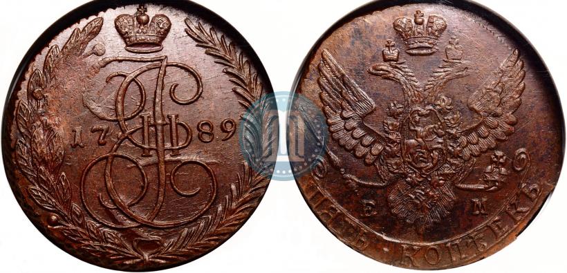 Picture 5 kopecks 1789 year ЕМ 