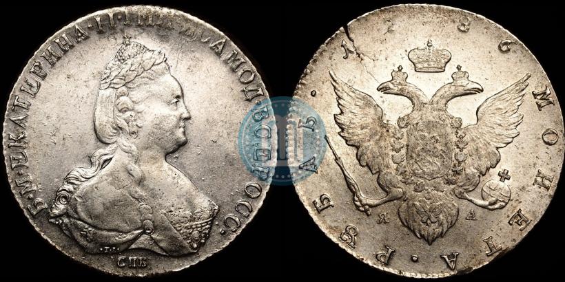 Picture 1 rouble 1786 year СПБ-ЯА 