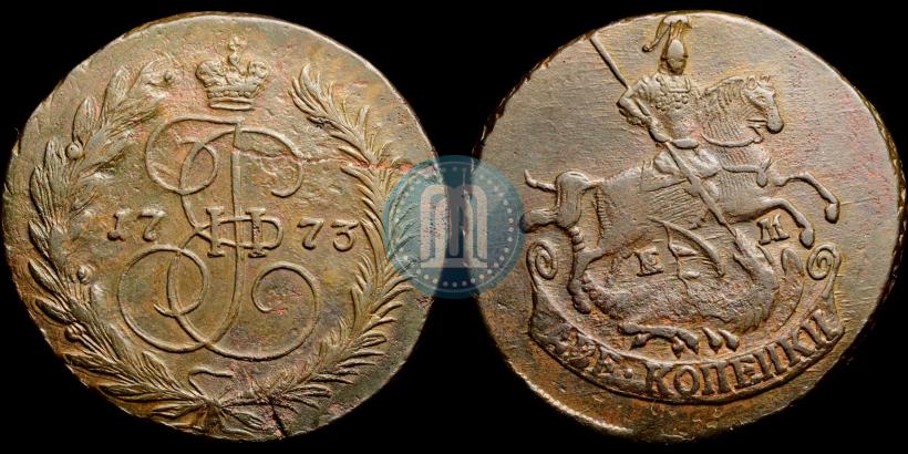 Picture 2 kopecks 1773 year ЕМ 