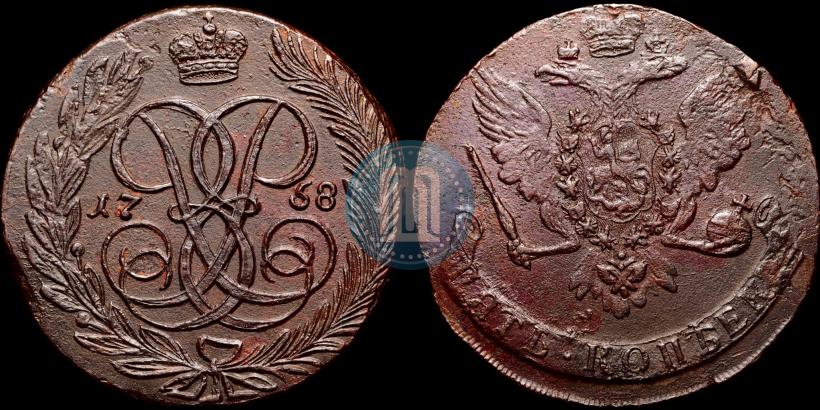 Picture 5 kopecks 1758 year  