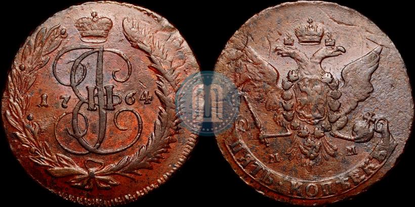 Picture 5 kopecks 1764 year ММ 