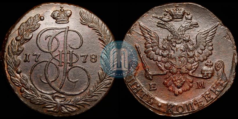 Picture 5 kopecks 1778 year ЕМ 