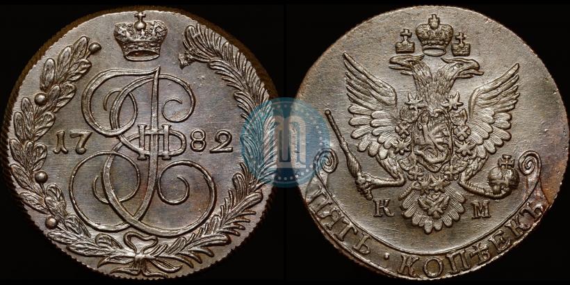 Picture 5 kopecks 1782 year КМ 