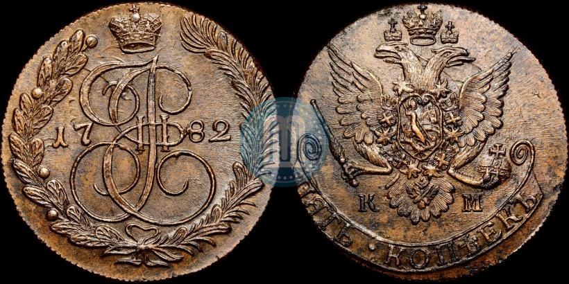 Picture 5 kopecks 1782 year КМ 
