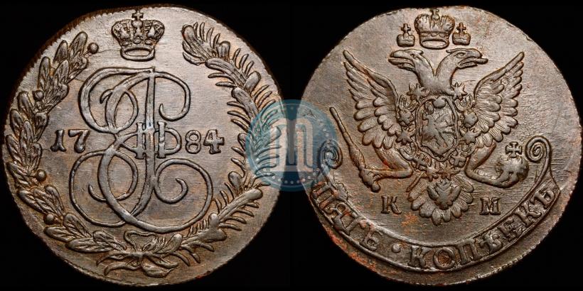Picture 5 kopecks 1784 year КМ 