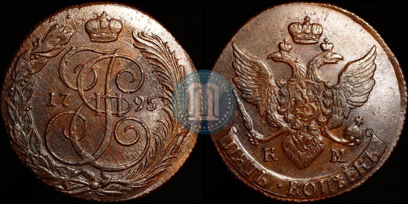 Picture 5 kopecks 1795 year КМ 