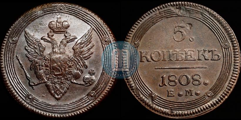 Picture 5 kopecks 1808 year ЕМ 