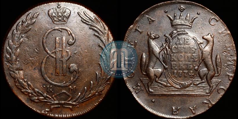 Picture 10 kopecks 1774 year КМ 