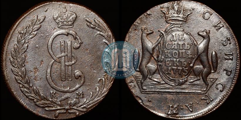 Picture 10 kopecks 1775 year КМ 