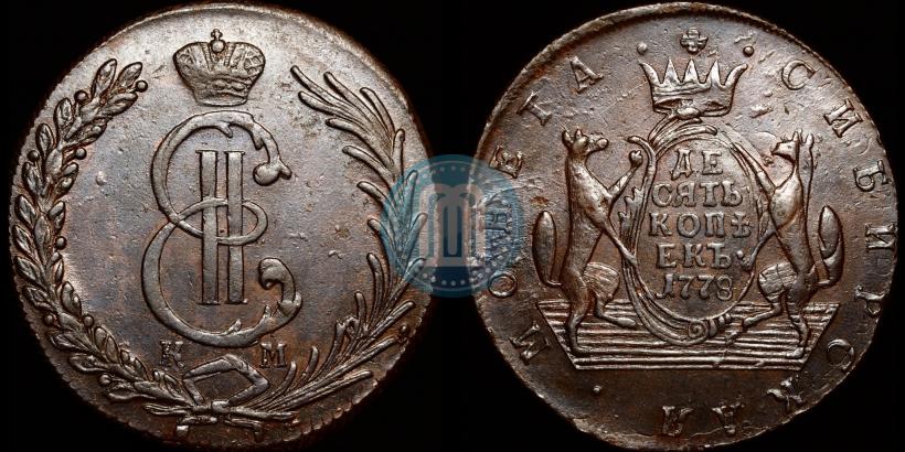 Picture 10 kopecks 1778 year КМ 