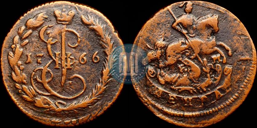 Фото Денга 1766 года ЕМ 