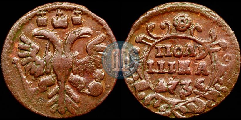 Picture Polushka 1735 year  