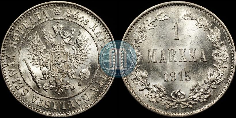 Picture 1 markka 1915 year S 