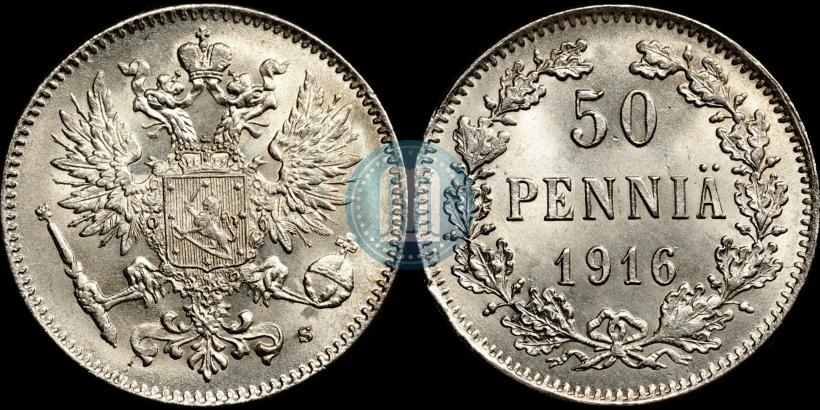 Picture 50 pennia 1916 year S 