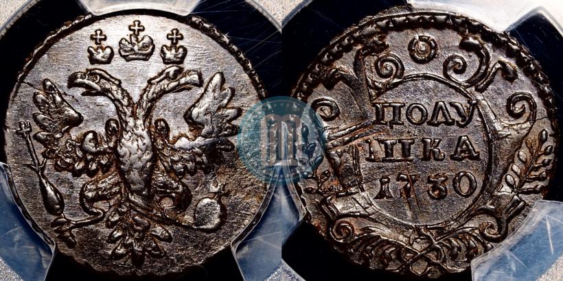 Picture Polushka 1730 year  
