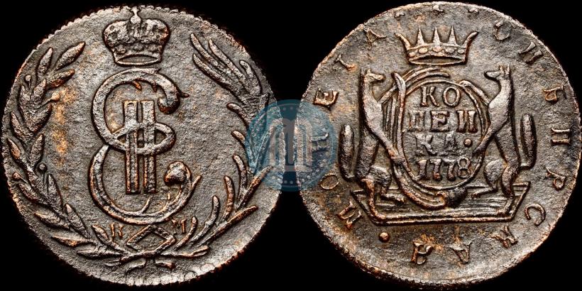 Picture 1 kopeck 1778 year КМ 