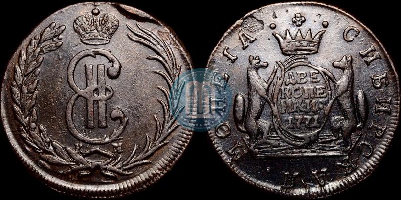 Picture 2 kopecks 1771 year КМ 
