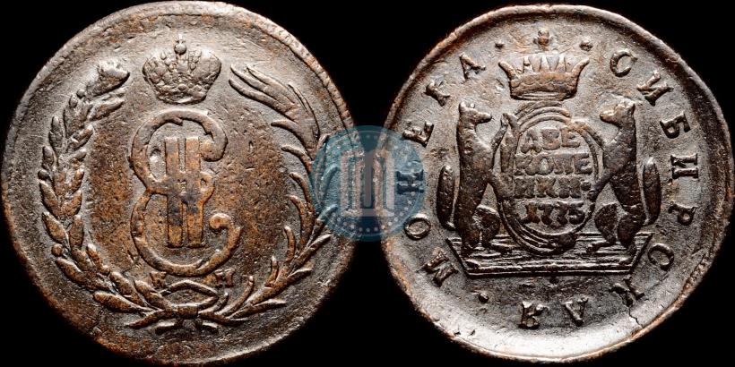 Picture 2 kopecks 1775 year КМ 