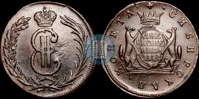 Picture 2 kopecks 1777 year КМ 