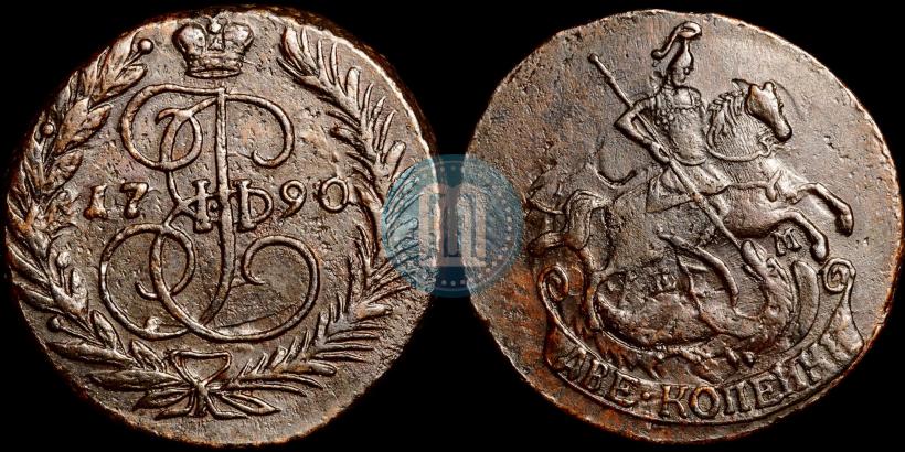 Picture 2 kopecks 1790 year ЕМ 