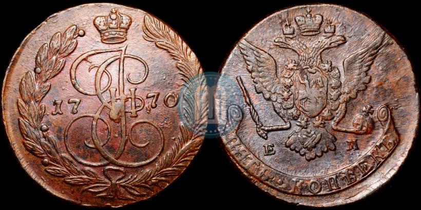 Фото 5 копеек 1770 года ЕМ 